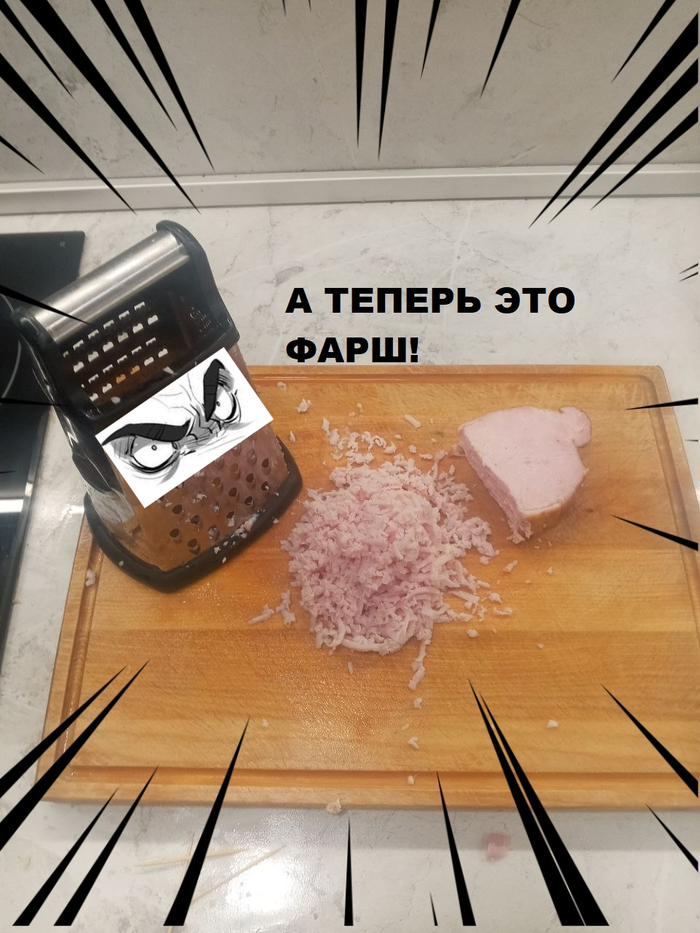 ������, ����������)