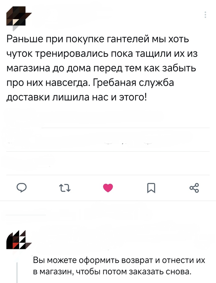 ������ ����������