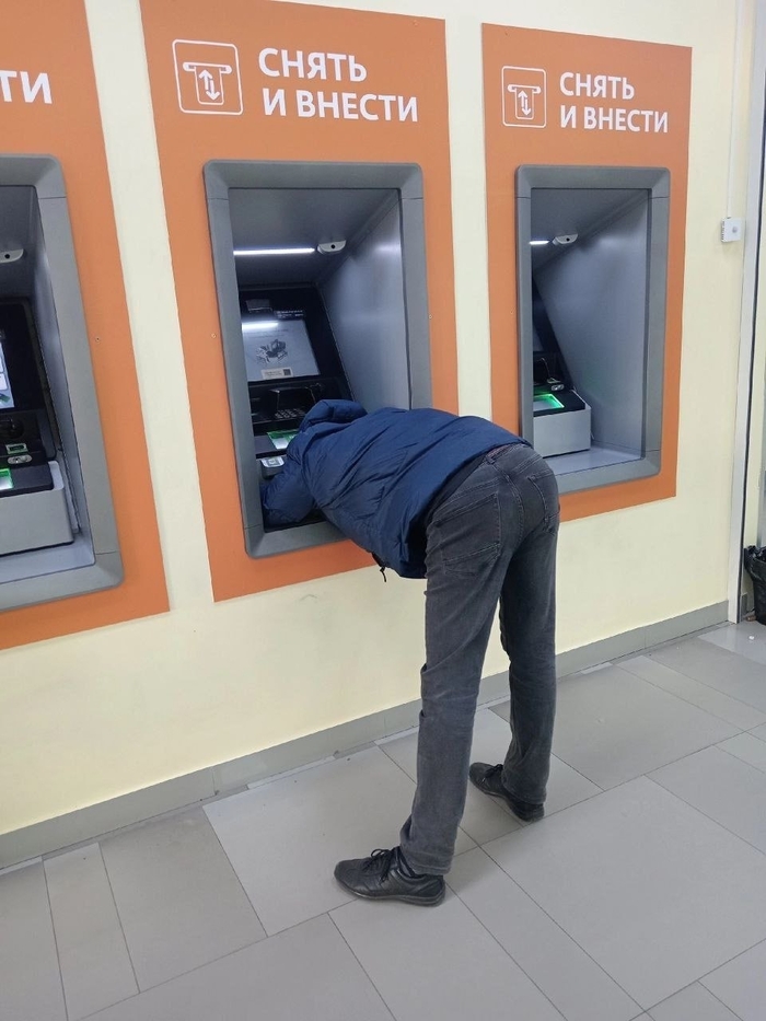 ����� � ������...