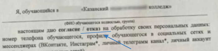 ����� �� ���� ������� �� ������