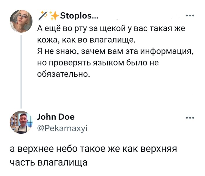 ����� ��� ��� ����������??