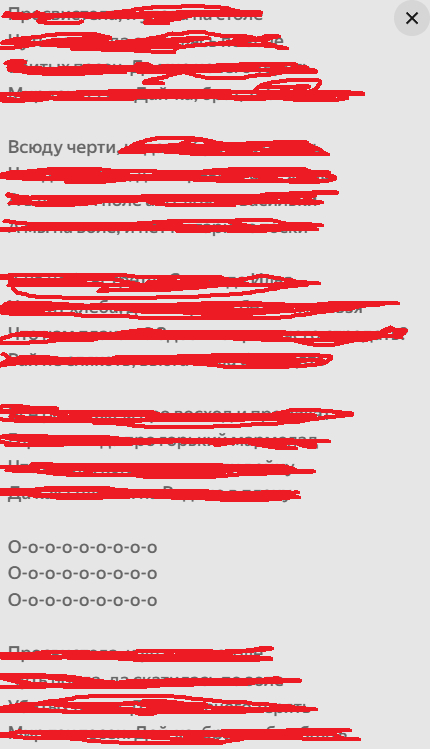 ��������� ������������� ���� ������� �� ������