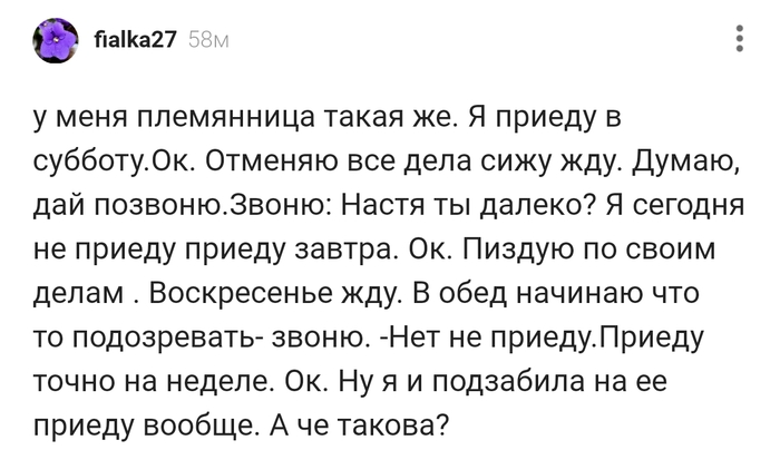 �� � � ��������� �� � ������ !!!