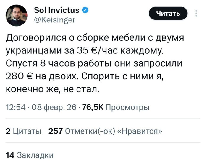 ���������� - �� ���������� ��������