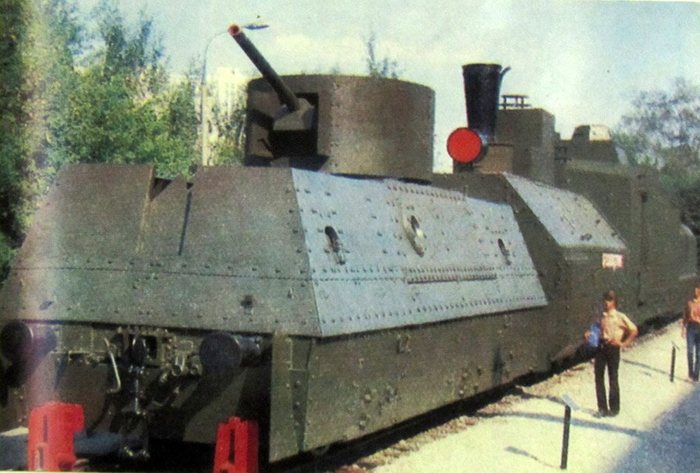 ������������� ��-43 ����� ������������� ����������