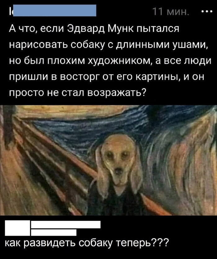 �� ������ ��...