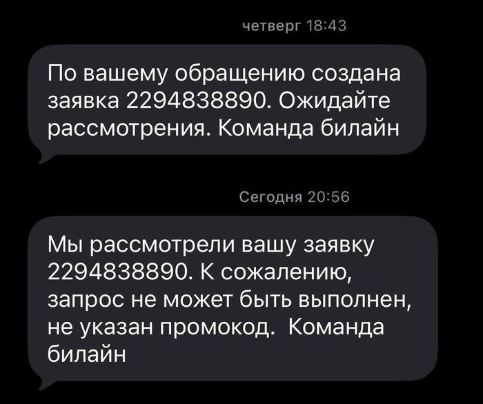 ��� ������ ���������� ��� �������� ������