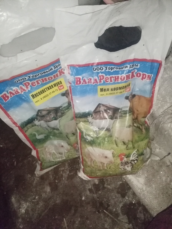 ��� � ����������� ����. ��� ������, ������ �����. ��� �� �������, � ���� �� ������ ����, ��� �������, �� � �������. �������� �� �����, ����� ����������. 