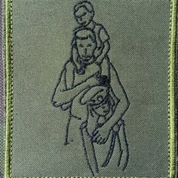khorohiy