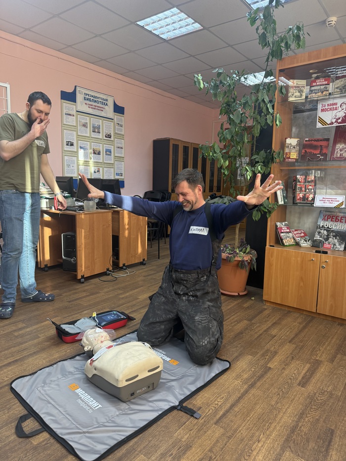 ��� ��� �� � ������� ������� � �������� � ��������. 