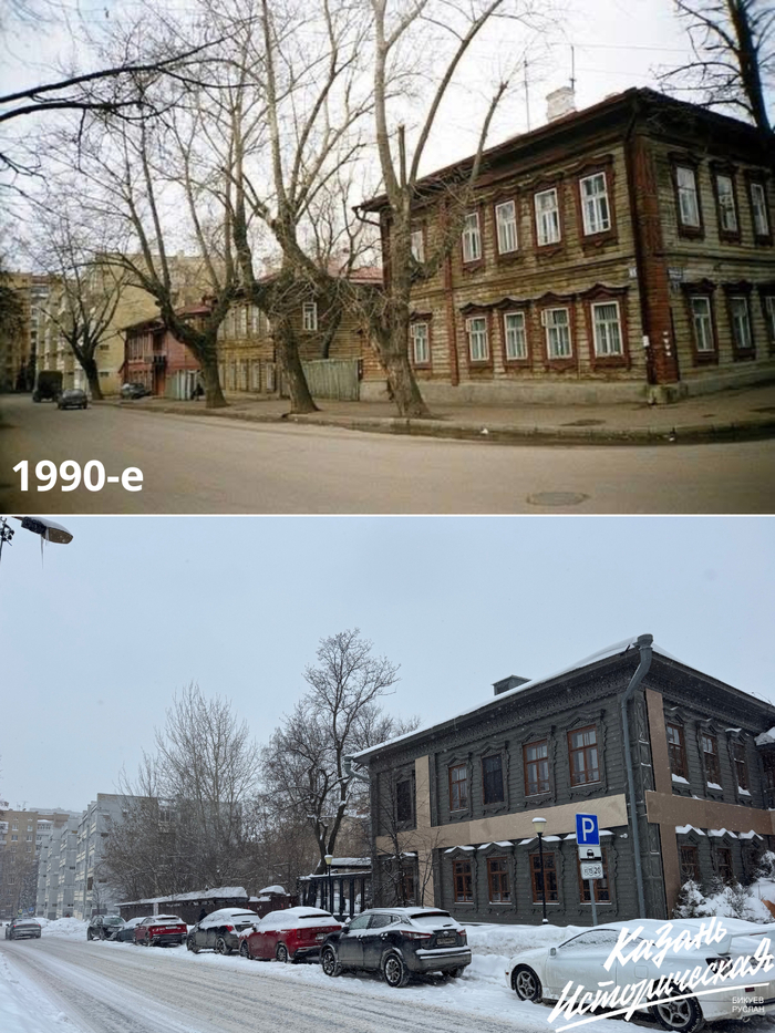 ��� ������������