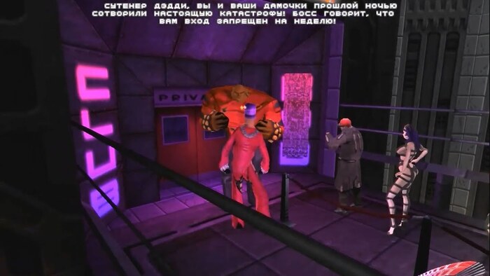 Messiah - ��������� � ���� ������ � ����������, ��� �� ����� ������.