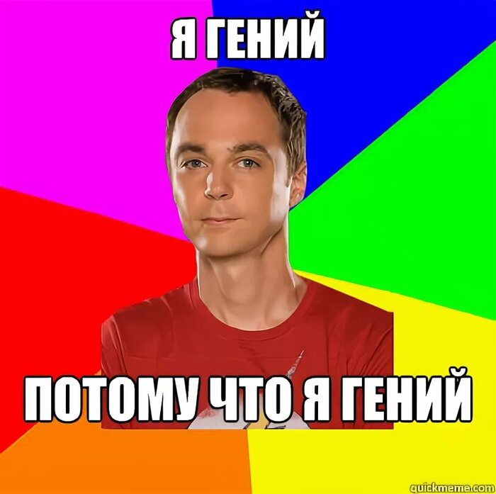 ''������ �� �� ��������� �� � �������, �� � ���������!'' ���� � ����������