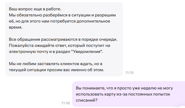 ����� ��� ����� �� ���� �����