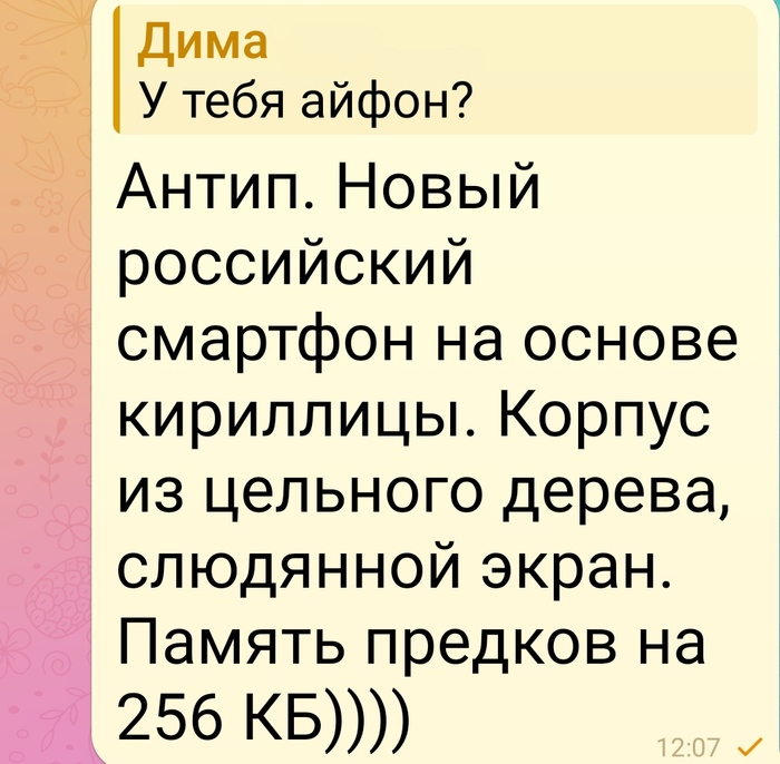 ����� ���������� ��������