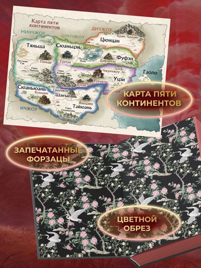 ������������ � ������� ������� ��� � ����� ����� ������ �������!