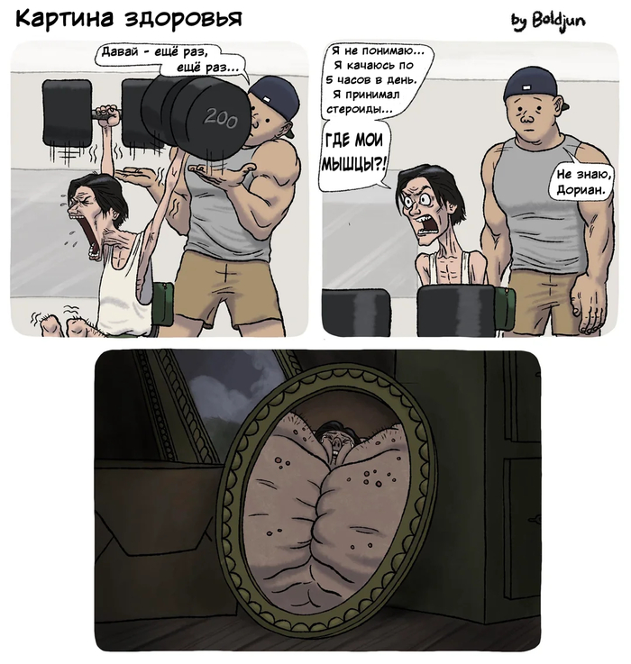 ������� ��������