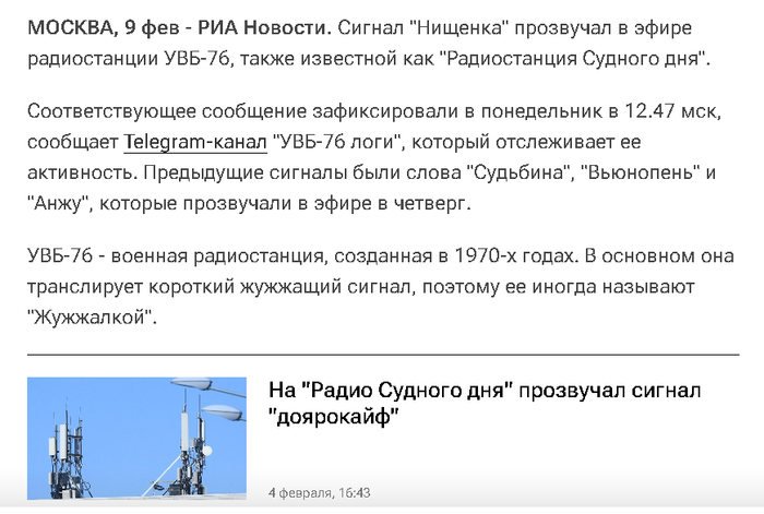 ������� � �����