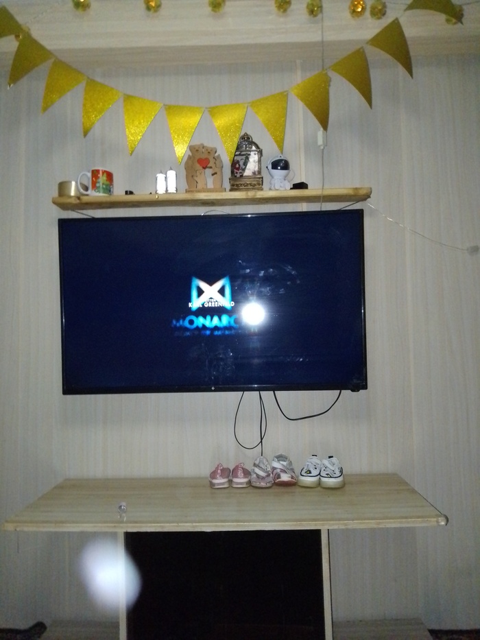 � ��� �� ������� ����� ������?...