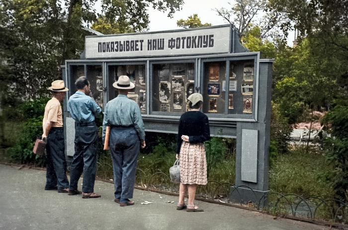 �����: ��������� �������