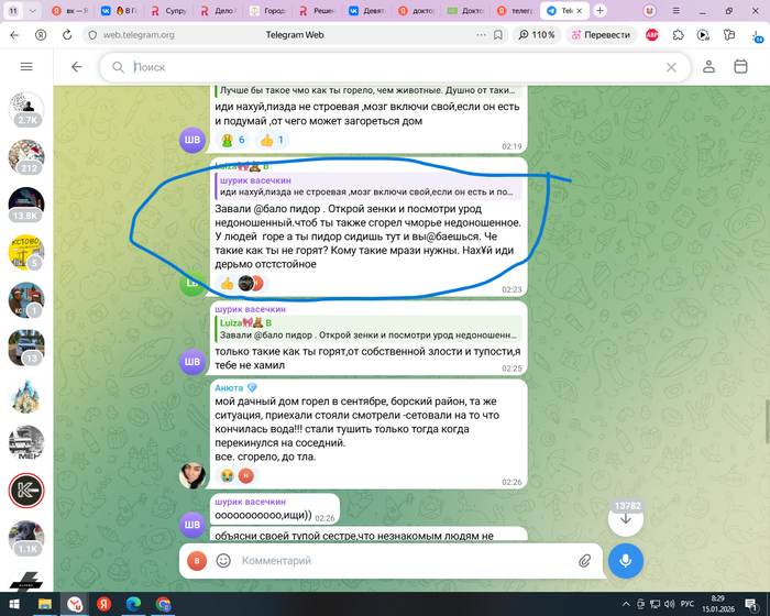 � �� ����������