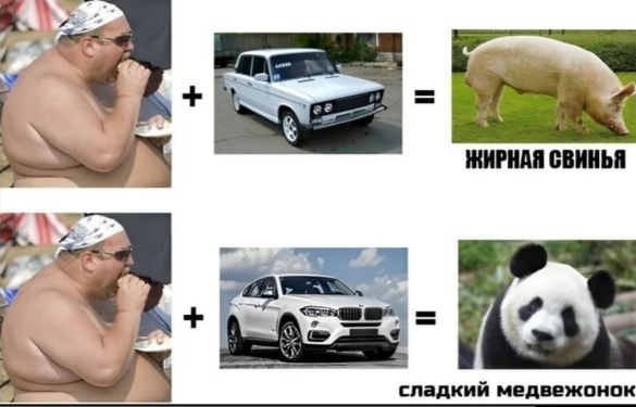 �� ������� �������/�� �������...