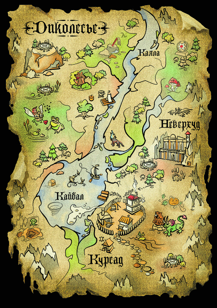 ��� ��� ����������� - �������� �������. � ������� ������� ������ ��?