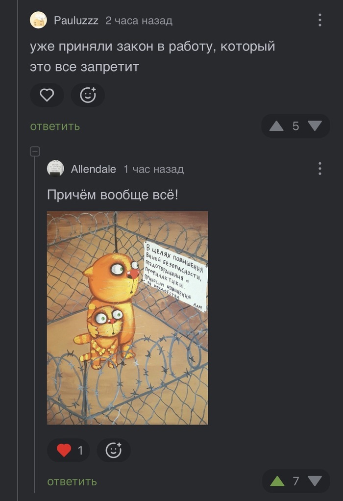 ������ ��