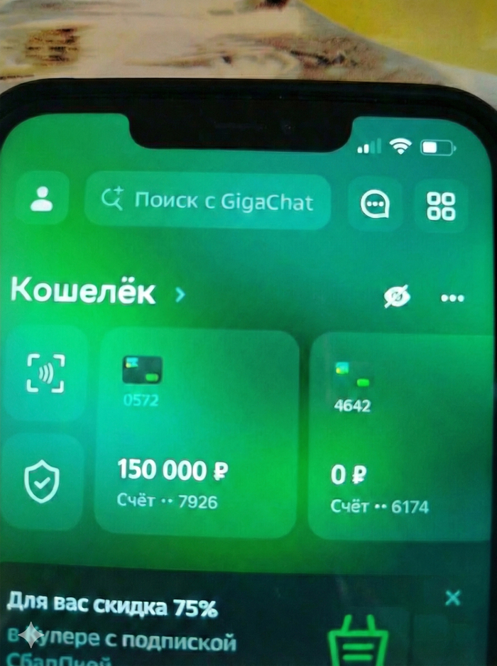 R.I.P. �� 135 000 ������: ��� � ��������� ��������� ���������� � �������