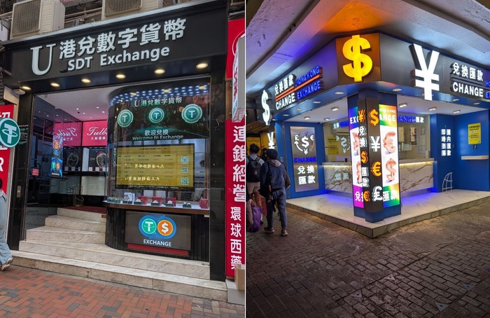 �������� ����� � ����������� ����� �� �����. ��, ��� ��� ������.&nbsp;