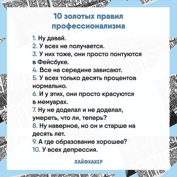 ������������ - �������, �������������� ���� �� ����� ����� ������, ����� ��������, ����� ����������