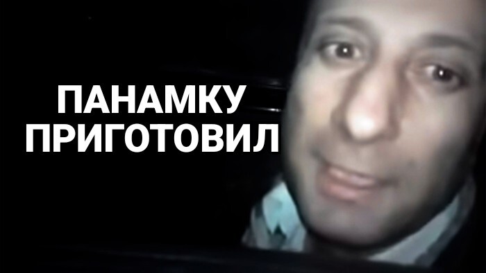����� ������ ������ - ���������
