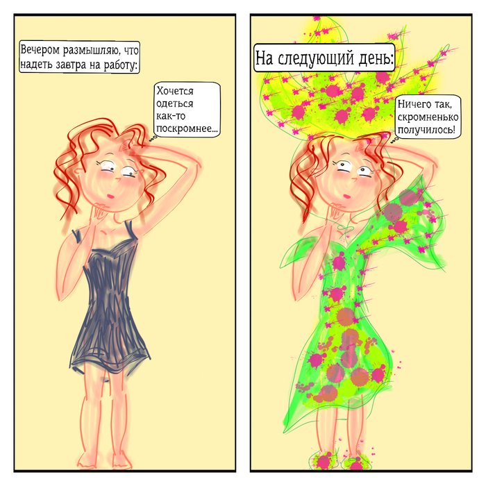 � - ����������