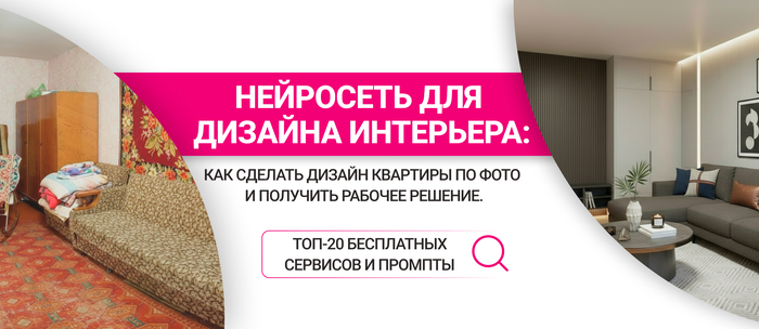 ��������� ��� ������� ���������