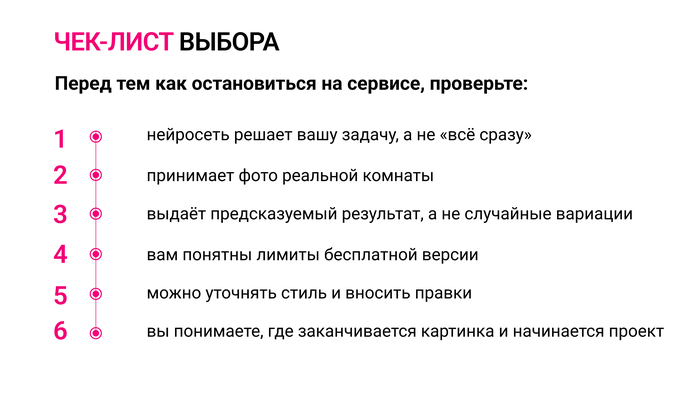 ���-���� ������ ��������� ��� ������� ��������