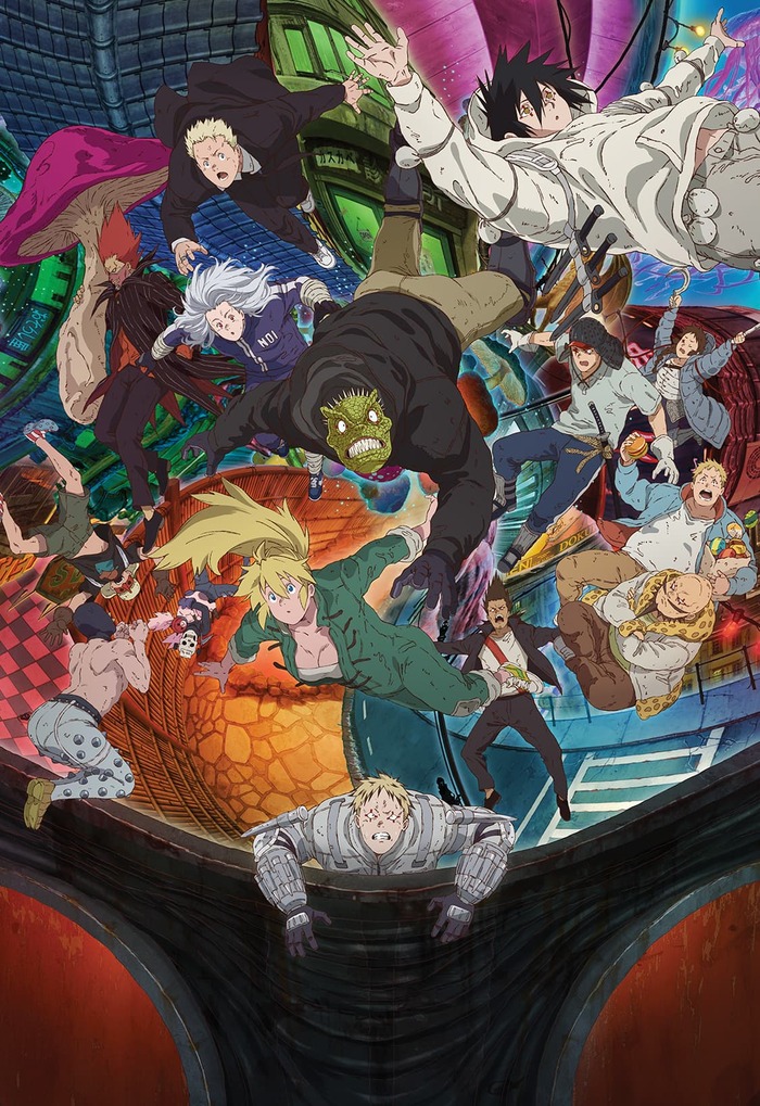 �Dorohedoro 2�: ��������