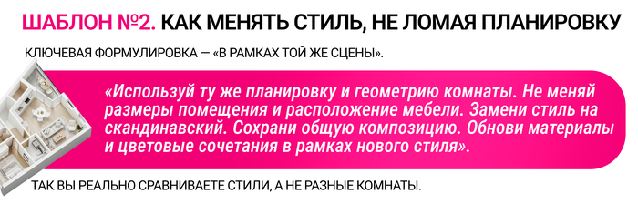 ������ ��� ��������� � ������ ��������� ������ ���������