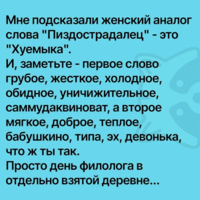 ���� �������� � �������� ������ �������