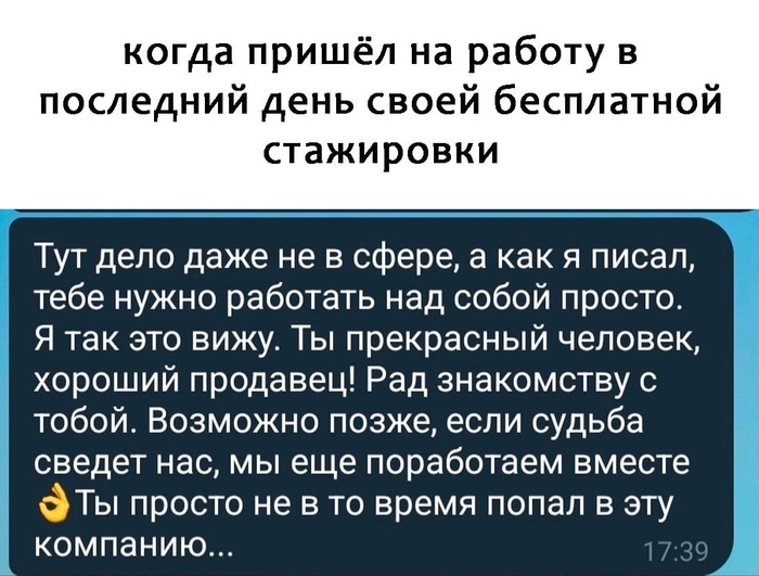 ��������� �� �������