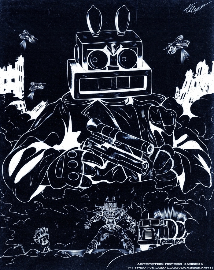 �� ������ 84 - T-800, �� �� ���� ����-���� 