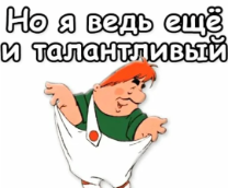 ������� �������� ��������