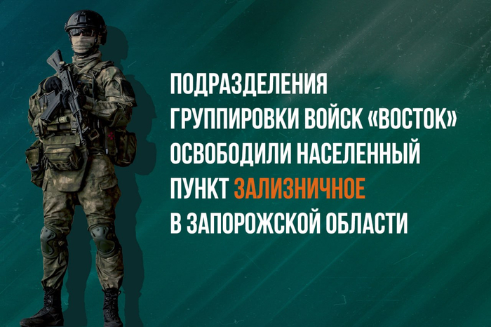 <!--noindex--><a href="https://pikabu.ru/story/prokremlevskiy_informatsionnyiy_puzyir_mefodiya__141132_13681623?u=https%3A%2F%2Ft.me%2Fmod_russia%2F61063&t=https%3A%2F%2Ft.me%2Fmod_russia%2F61063&h=f42af2eefb11aba2f62099d77c1770a0c022ee7a" title="https://t.me/mod_russia/61063" target="_blank" rel="nofollow noopener">https://t.me/mod_russia/61063</a><!--/noindex-->