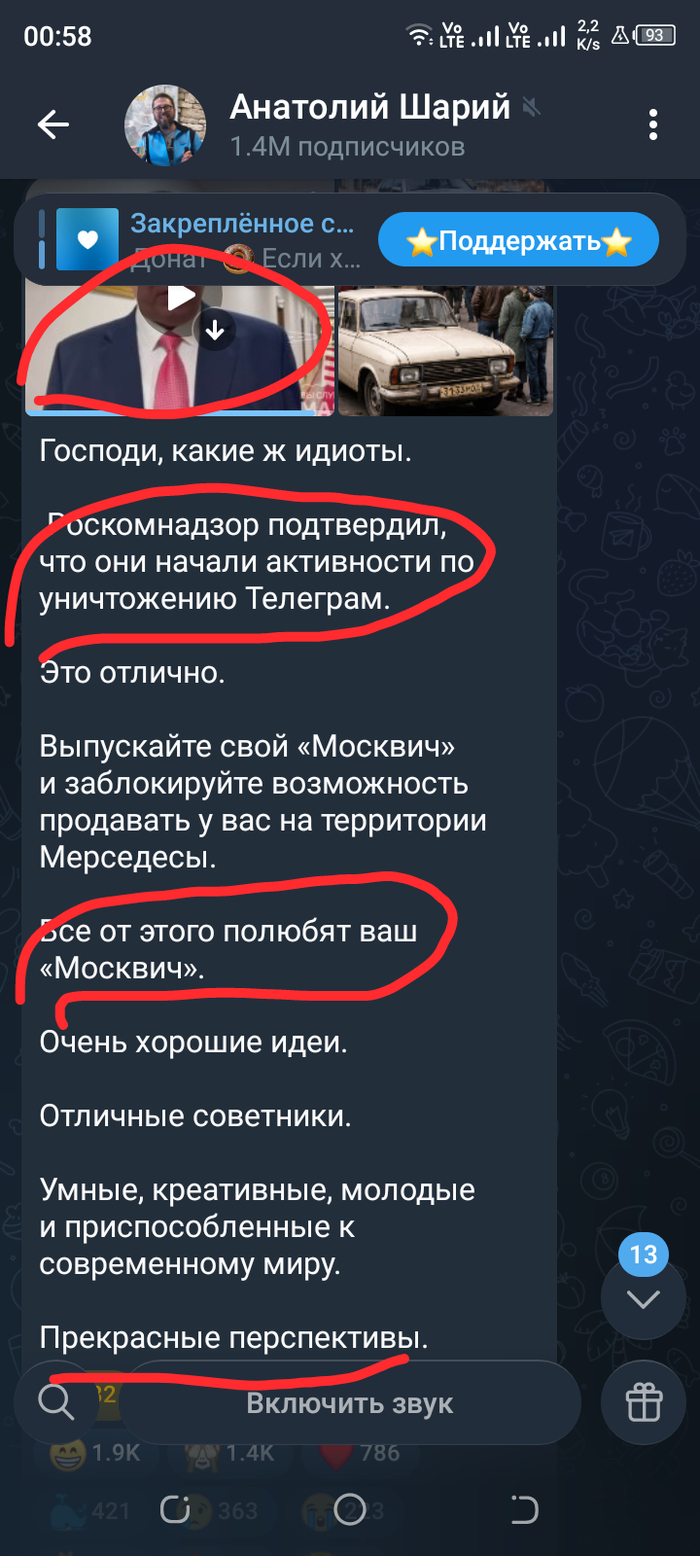 � ����� ������� ���� - ������.