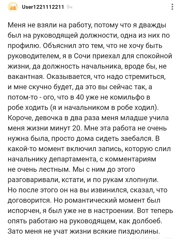 ���� ���� �� ���� ����� ������ ���..���� !!!