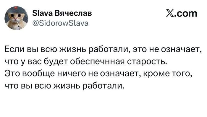 ������ ����������� ���� ������������: