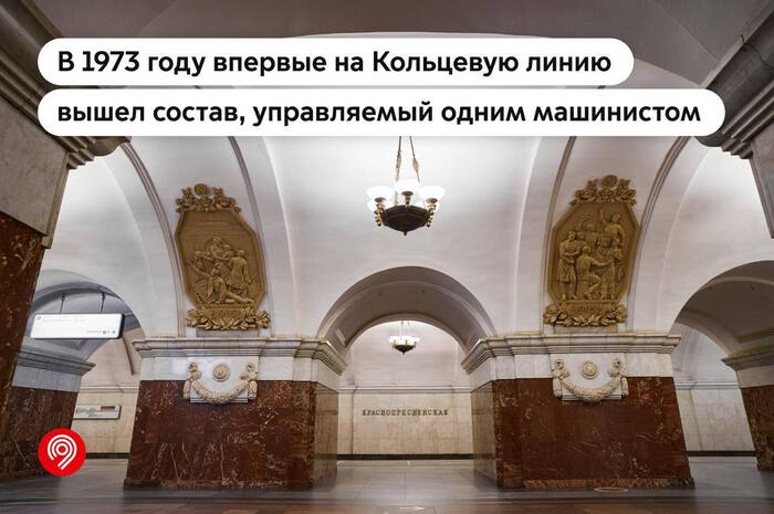 �� 10 ������� 1973 ���� ������ ������� ����� �� ��������� ����� ��������� �� 2 ��������