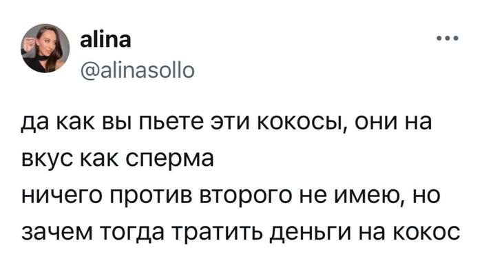 ��� ������ ��� ����� �� ����