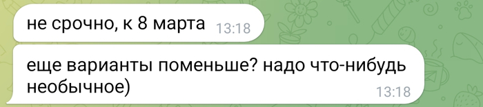 � ��� ��� �������! ������� ��������� �� ����� ����� �� ���������