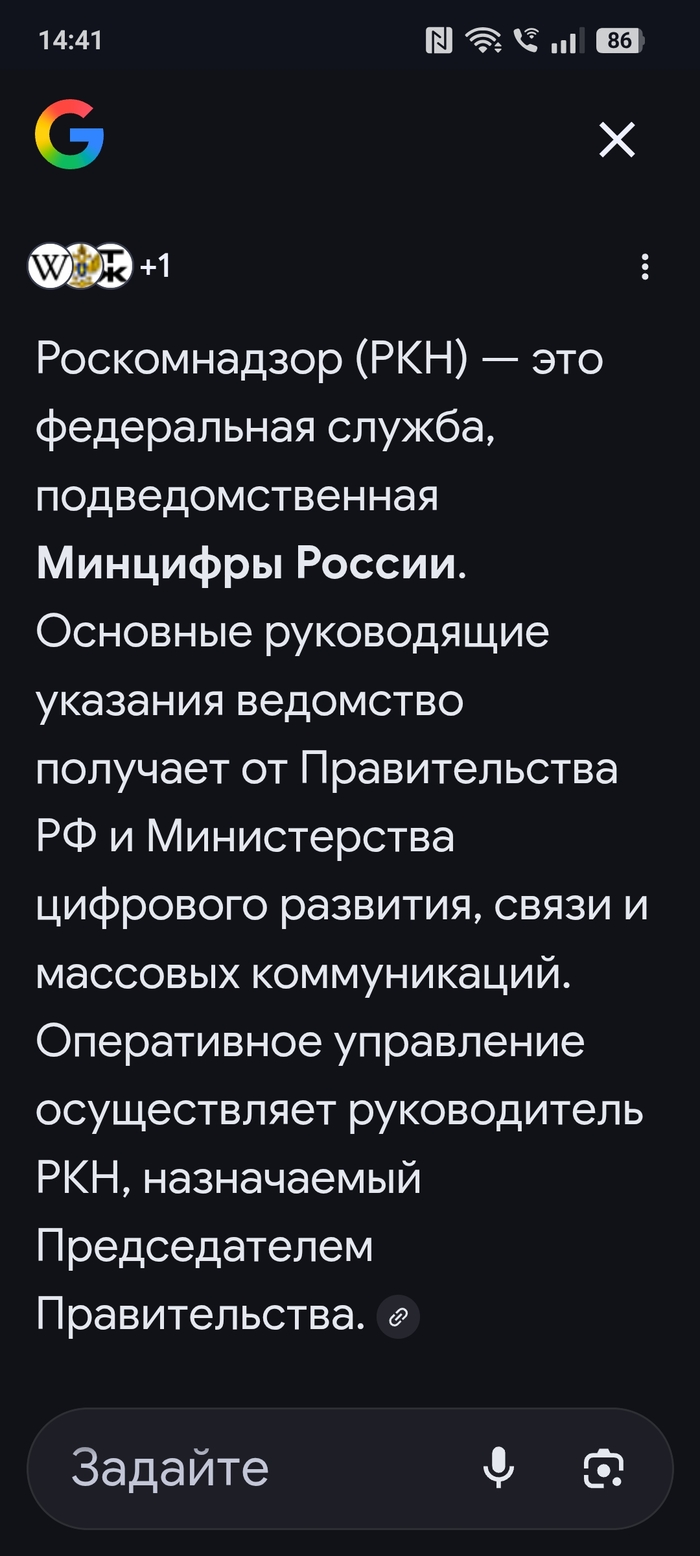 ���-�� ������� ������, ��� ��� �������� ��������������?