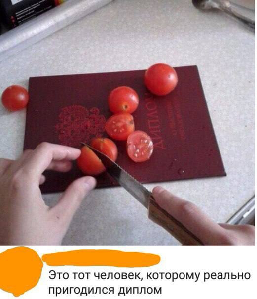 ��� ����������� ������...